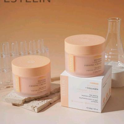 کرم کلاژن استلین سفت کننده پوستCollagen ESTELIN