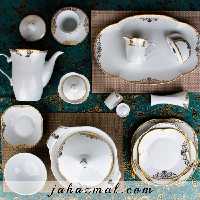 سرویس چینی پردیس طرح کارتیه 104 پارچه کد 1004