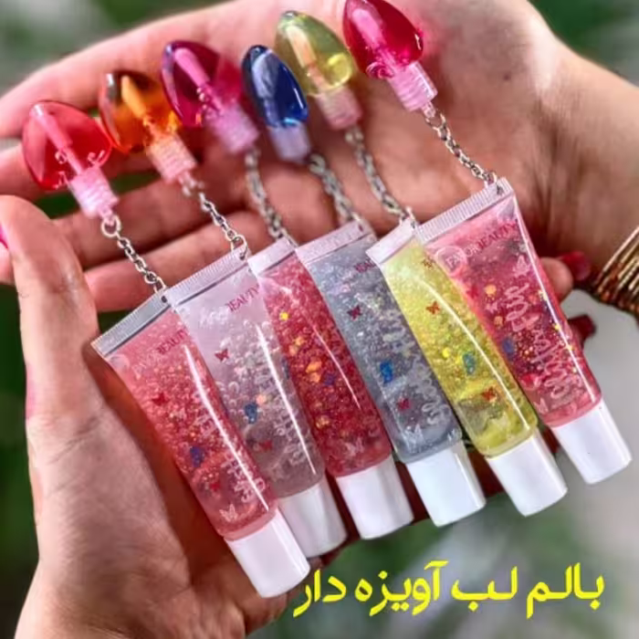 بالم لب شاین دار با آویز رژ حرارتی