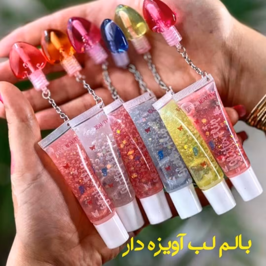 بالم لب شاین دار با آویز رژ حرارتی