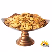 تخمه کدو گوشتی دو آتیشه 1000 گرمی سیمیشکا
