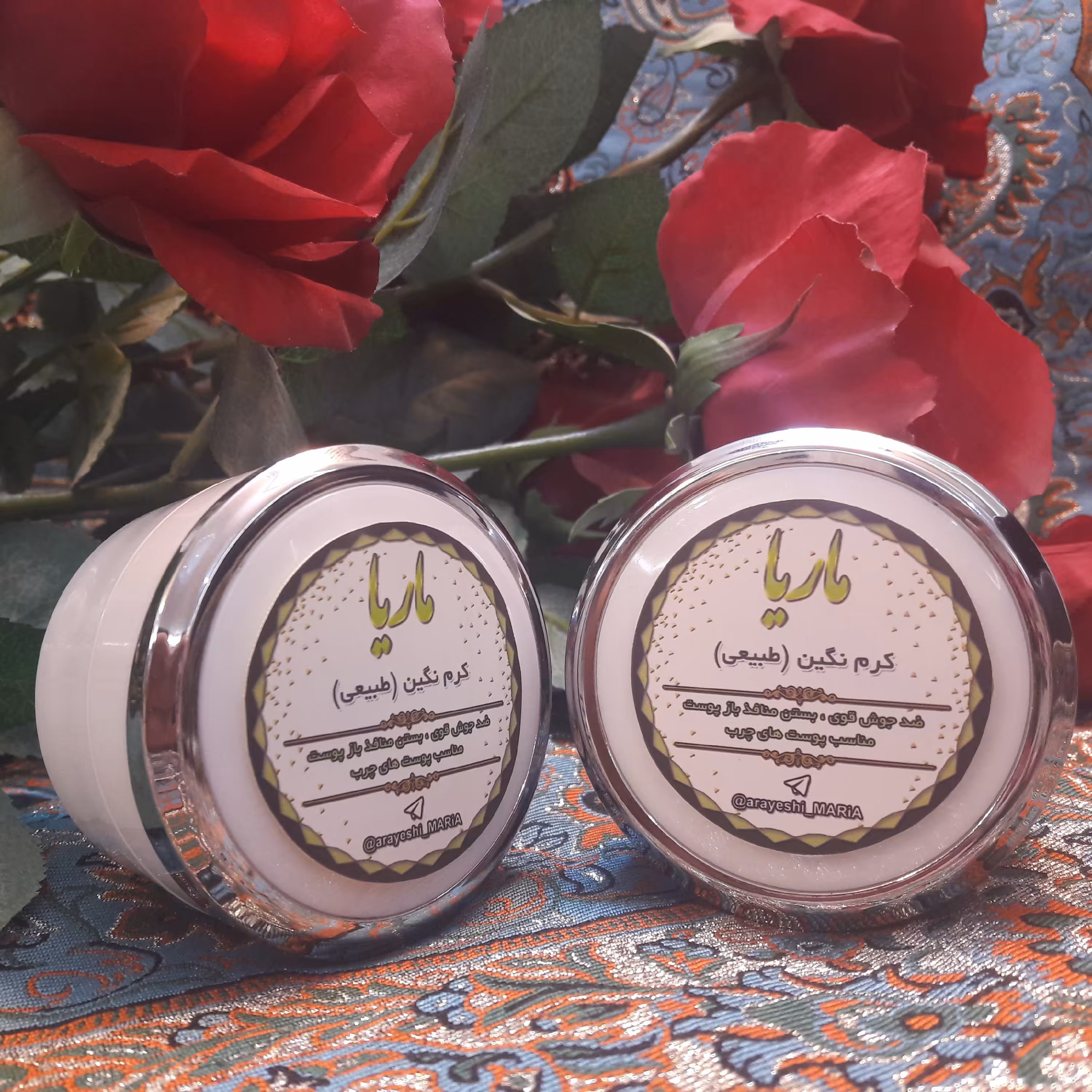 کرم نگین (طبیعی و دستساز) ماریا