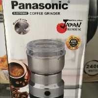 آسیاب برقی پاناسونیک مدل ZG-0131