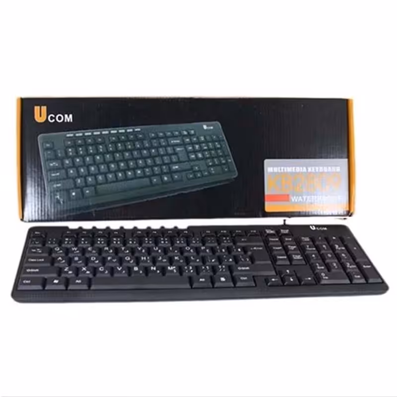 کیبورد سیمی یوکام Ucom KB-2809