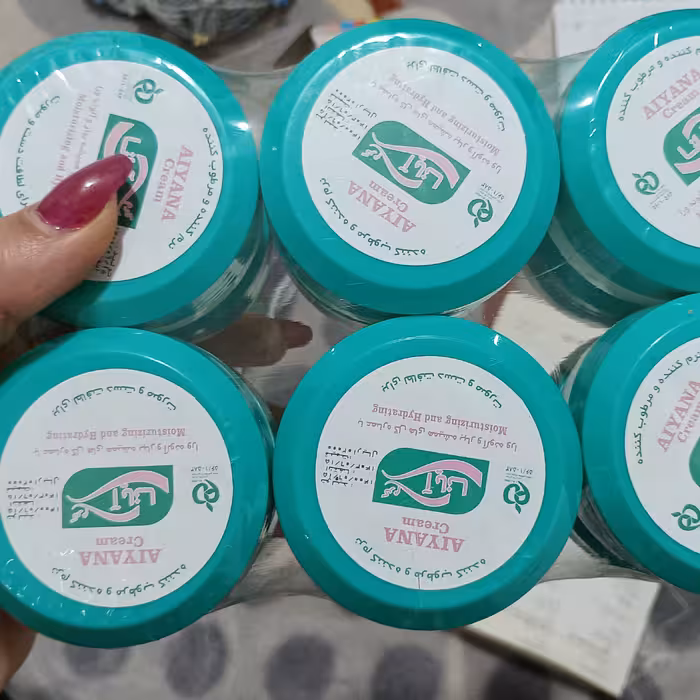 کرم مرطوب کننده ارسال رایگان 