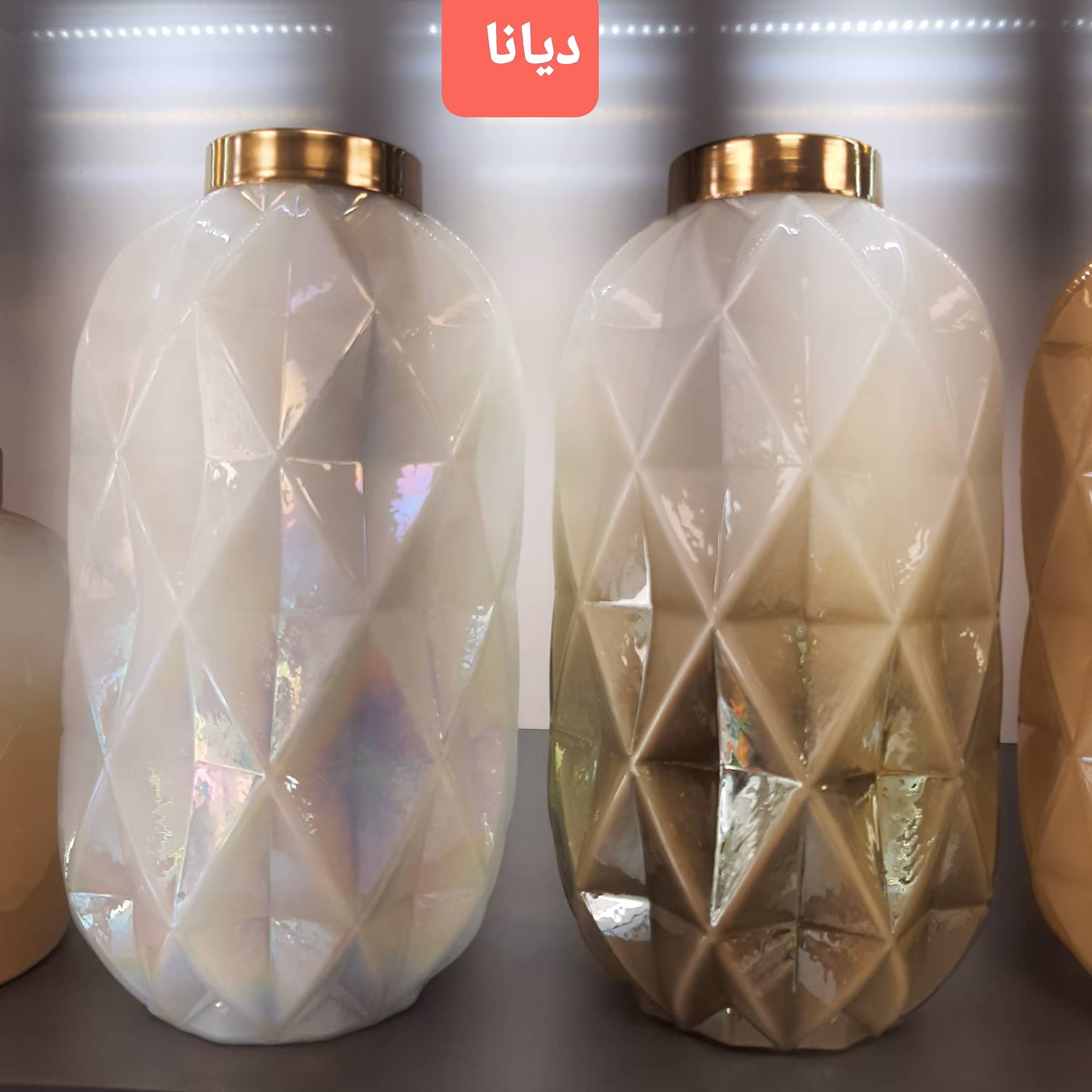 گلدان مدل دیانا