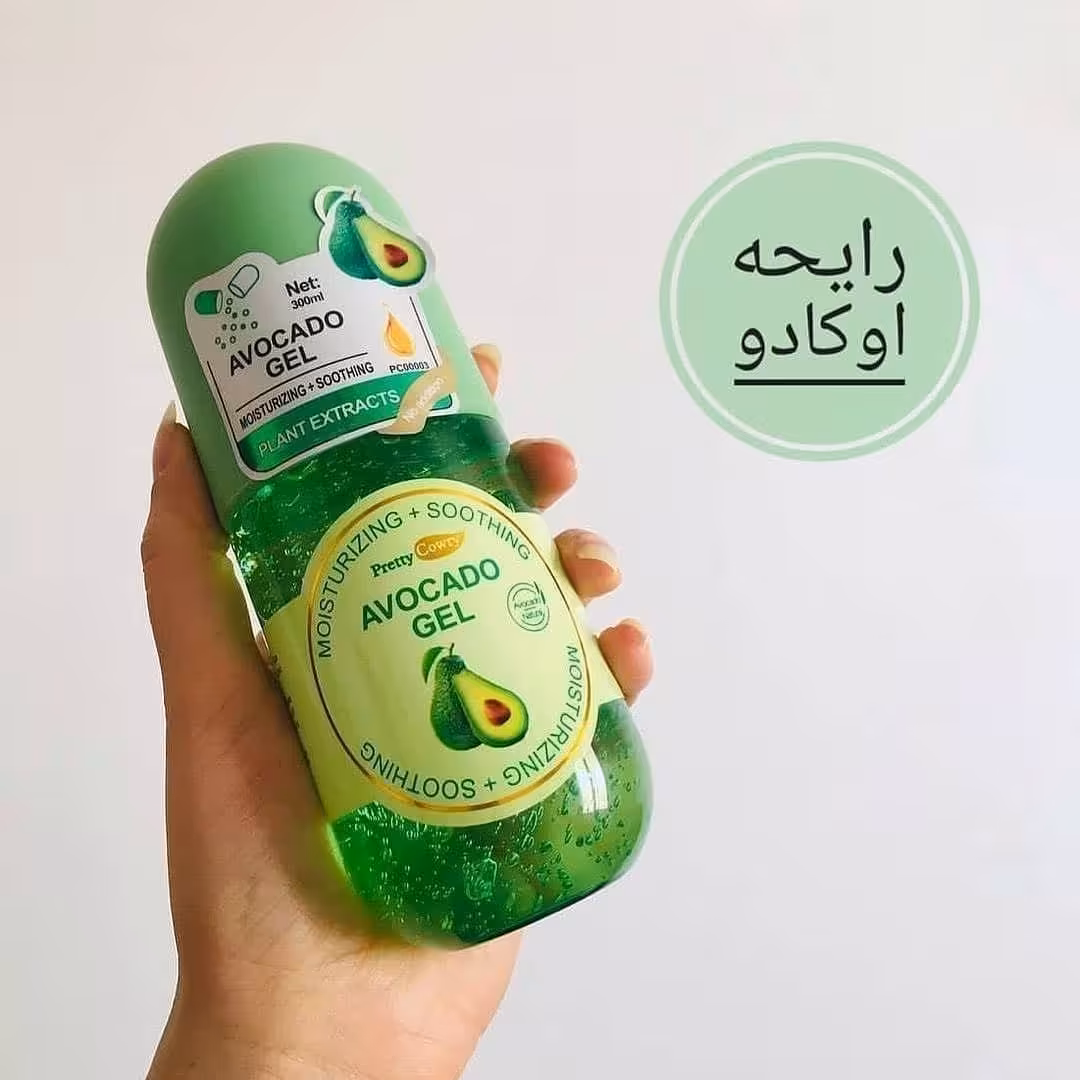 ژل آبرسان کپسولی 