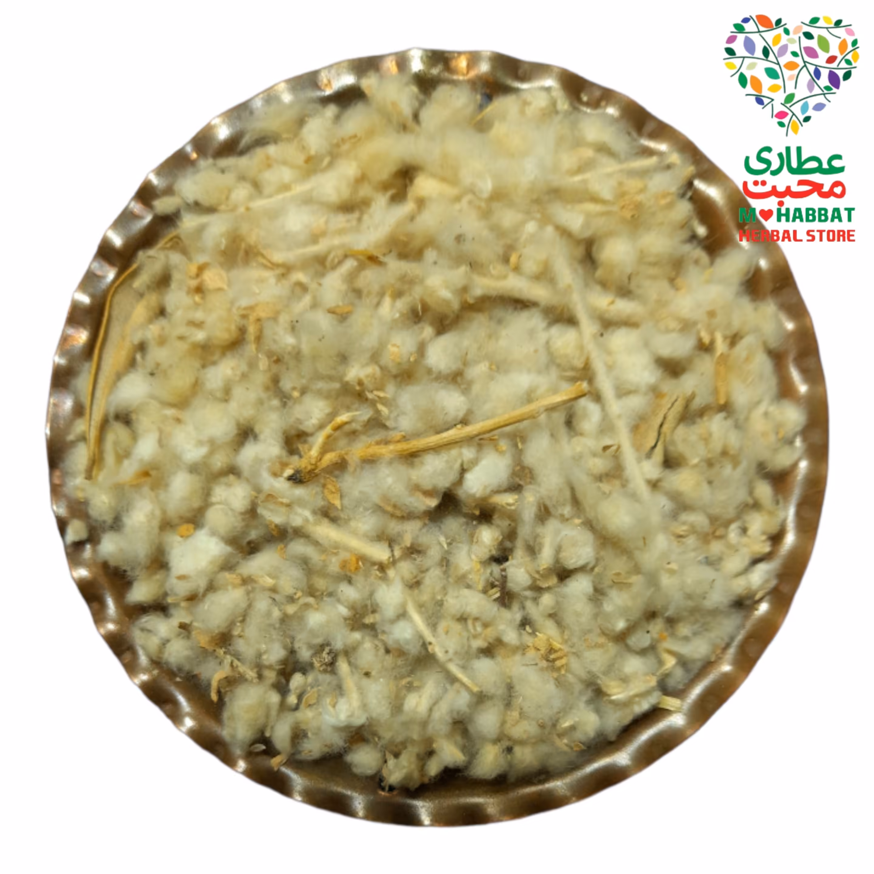 مریم نخودی اعلاء محبت (75گرمی) کلپوره