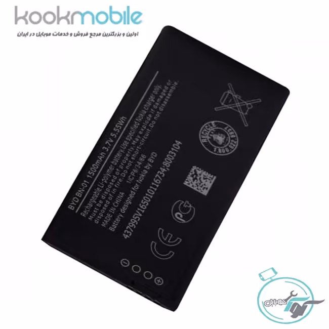باتری گوشی موبایل نوکیا X