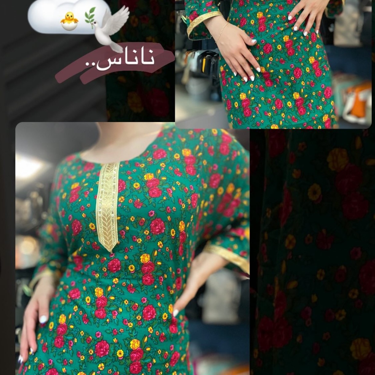 پیراهن زنانه نخ عالی خرج کار