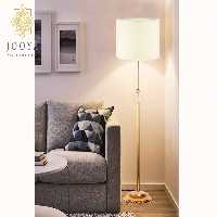 آباژور ایستاده مدل گلایل