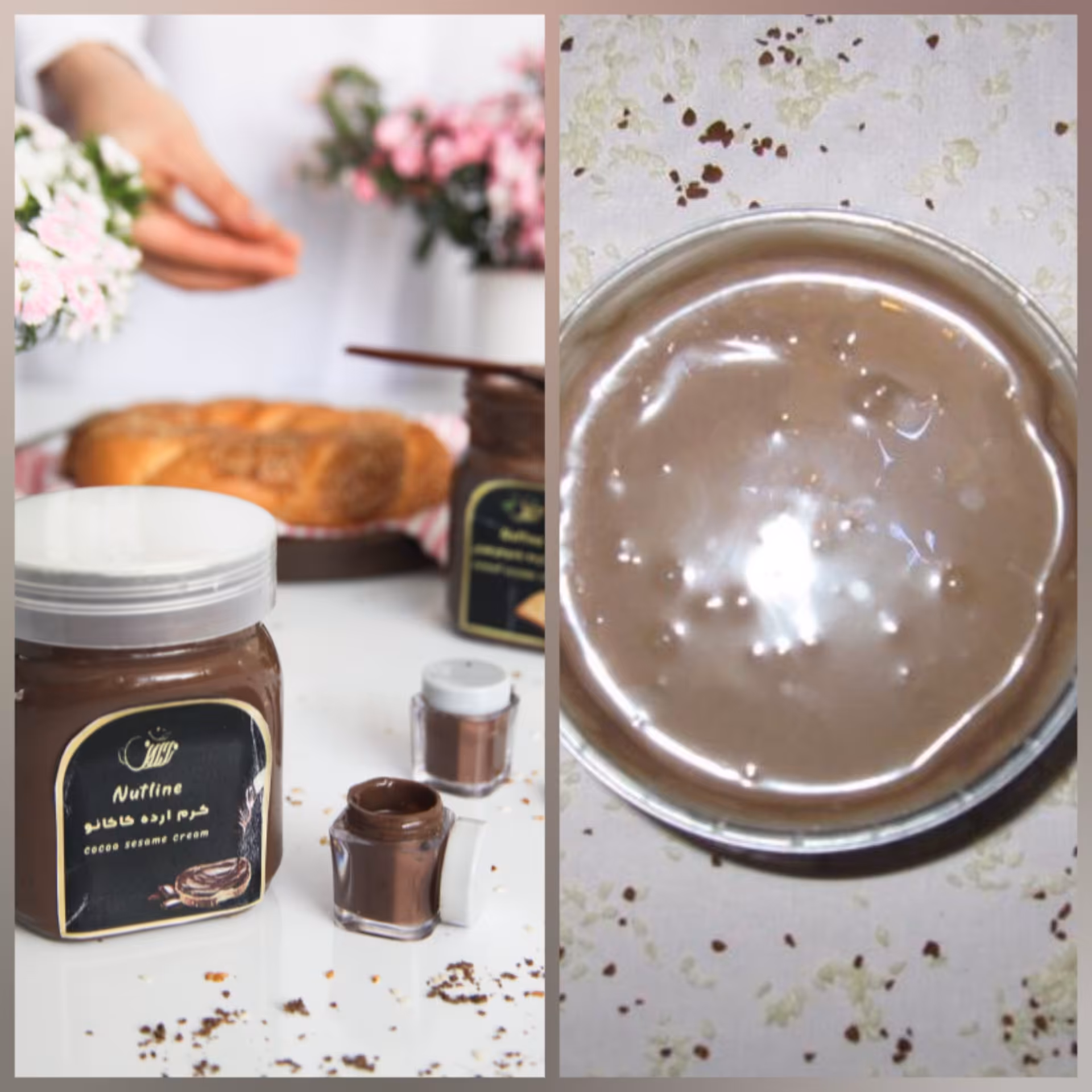 پک کرم ارده نسکافه و کرم ارده شکلاتی نات لاین "ارسال رایگان" 