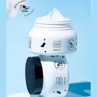 کرم شیر گاو ایمیجز سایز بزرگ  اورجینال 