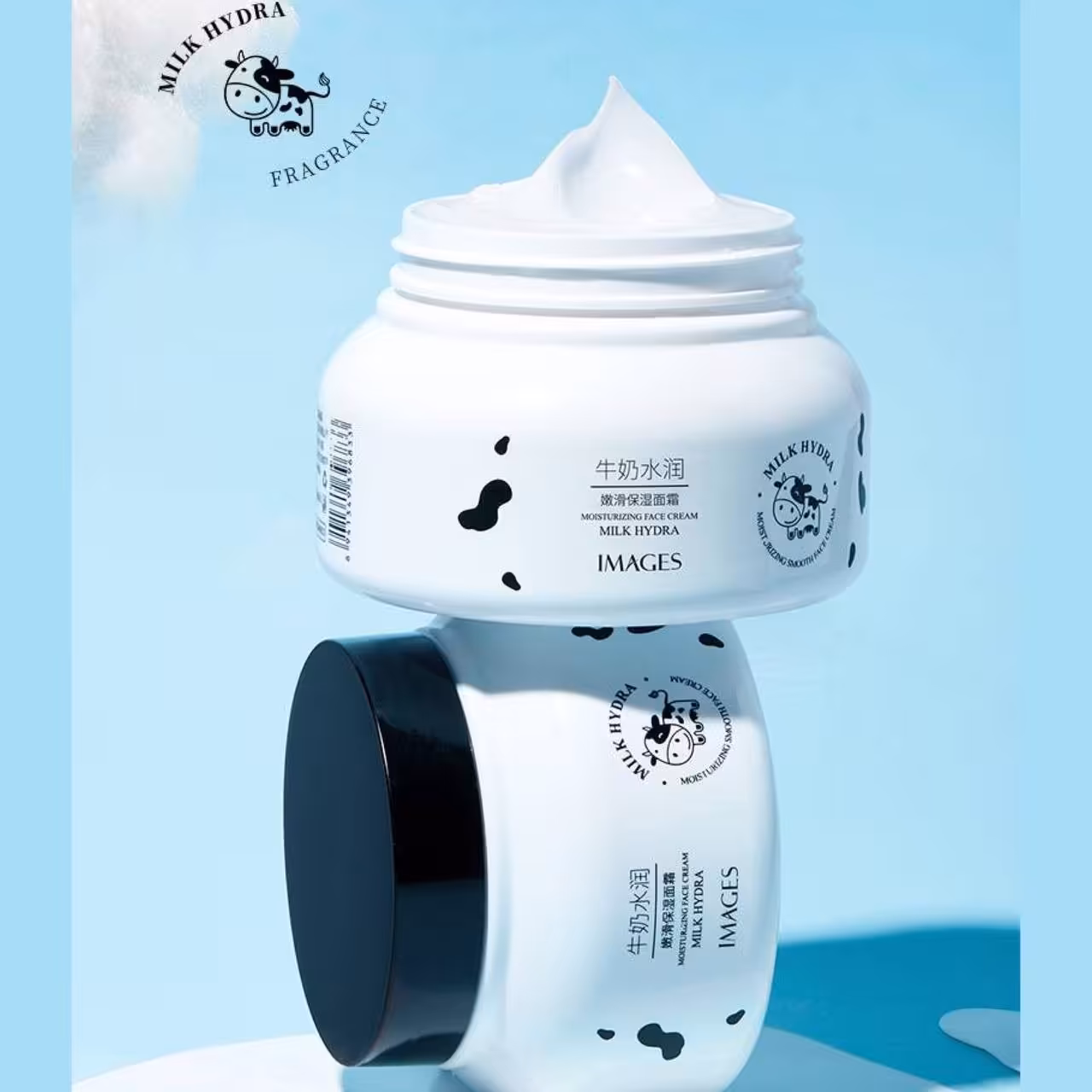 کرم شیر گاو ایمیجز سایز بزرگ  اورجینال 