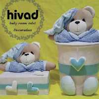 سطل و جادستمال کاغذی خرس نانان مخمل کاورها کش دوزی شده