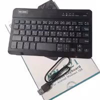 کیبرد میکرو  ردمو  921