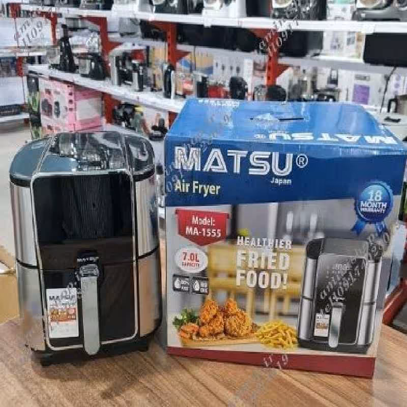 سرخ کن هفت لیتری ماتسو با ارسال رایگان 