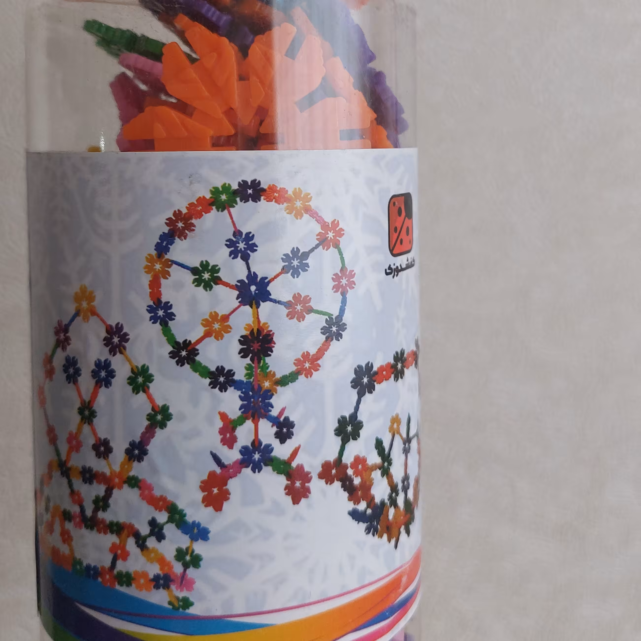 لگو سازه برفی