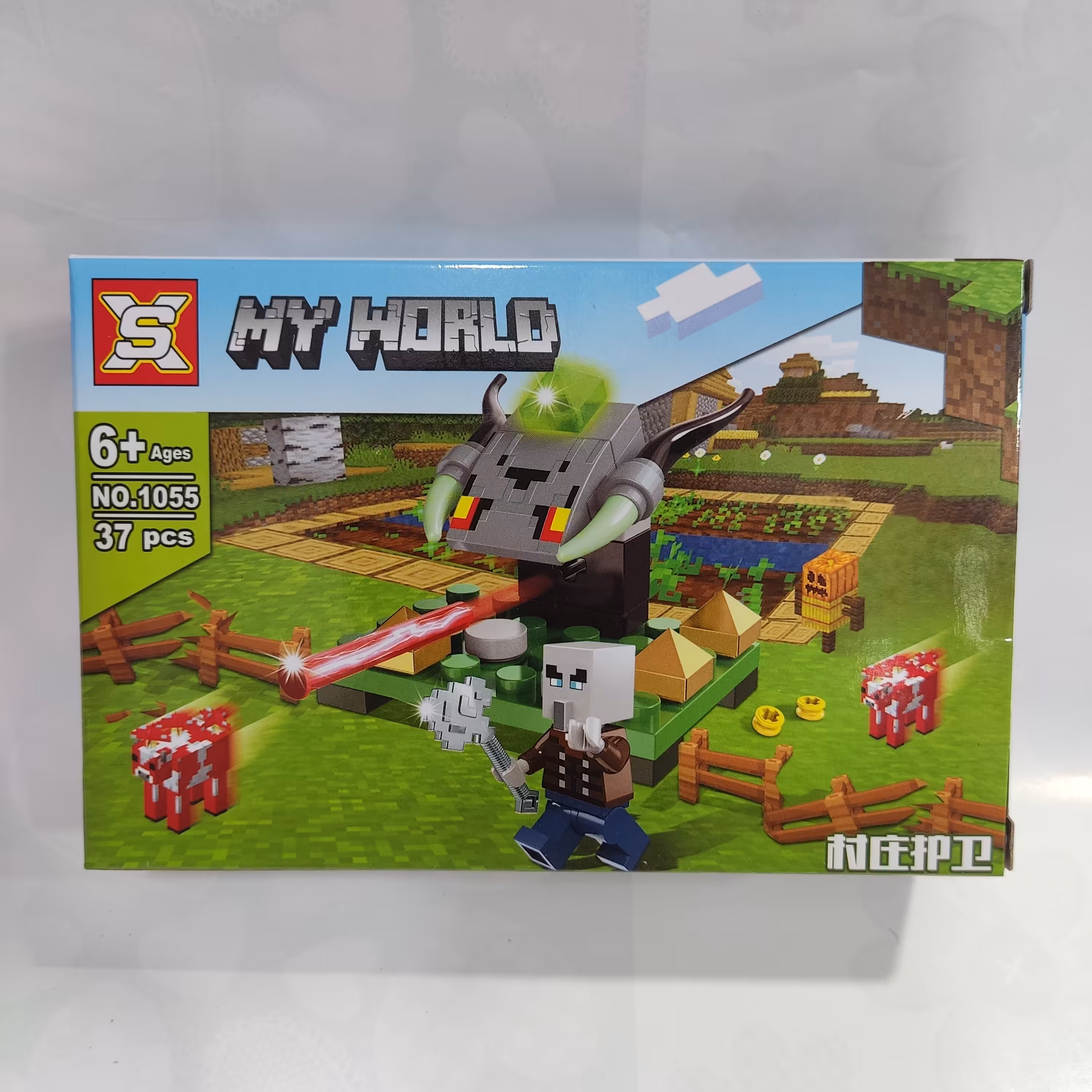 اسباب بازی لگو ماینکرفت 37 قطعه سری جدید کد 1055