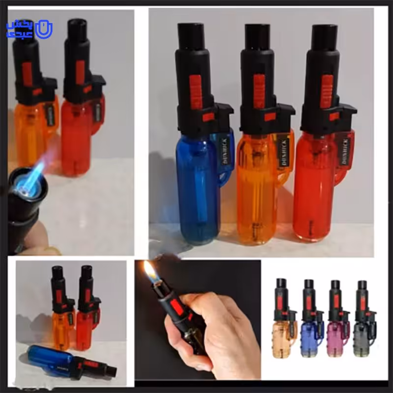 فندک تورچ دوحالته