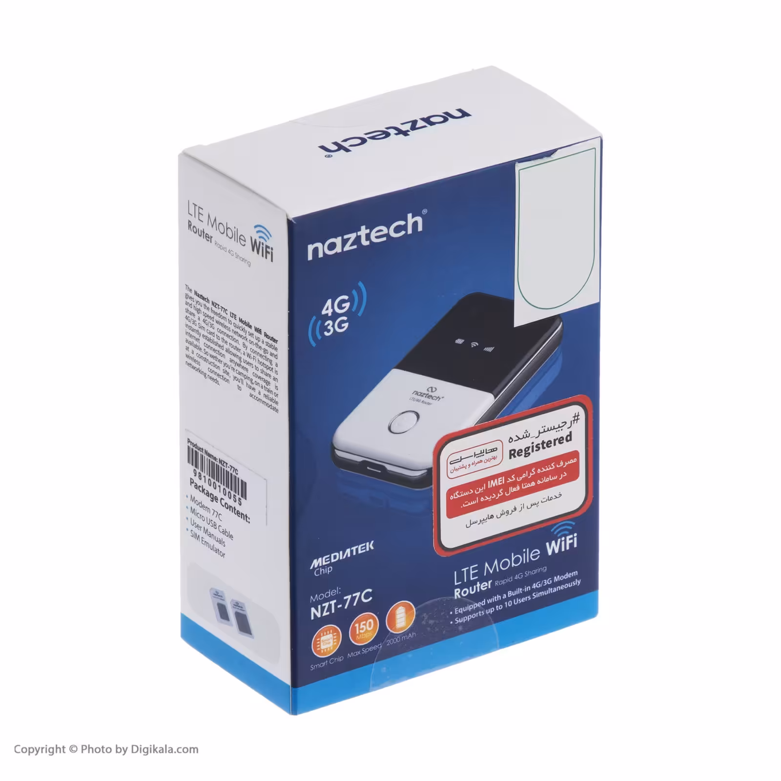 مودم همراه جیبی 4G نزتک Naztech مدل NZT-77CN | آرکا 90