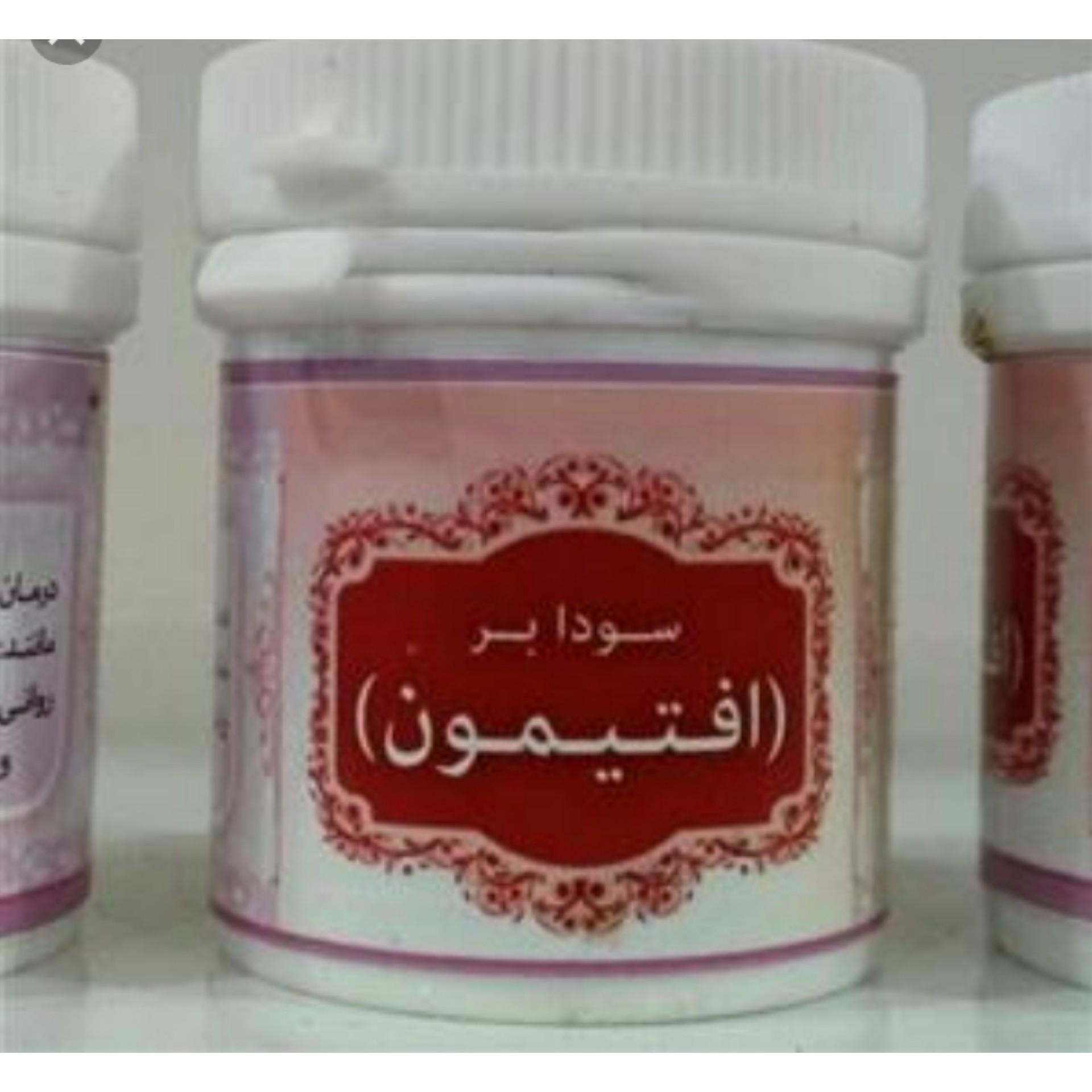 سودابر 2 قوطی غلبه سودا وسواس فکری زودرنجییبوست 