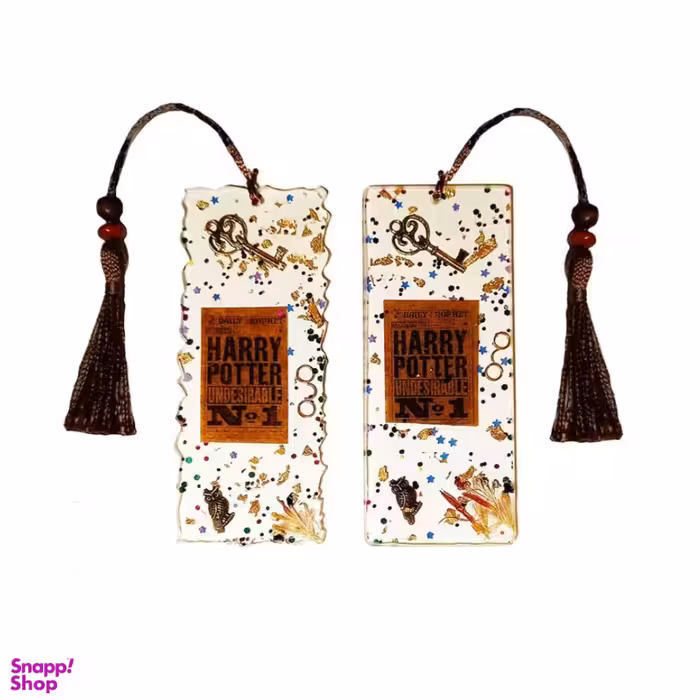 بوکمارک مدل هری پاتر مضنون شماره یک مجموعه ۲ عددی