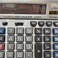 لوازم اداری و حسابداری ماشین حساب CITTZETV مدل CT2214C