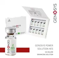 کوکتل هیالورونیک اسید ژنوسیس GENOSYS HES