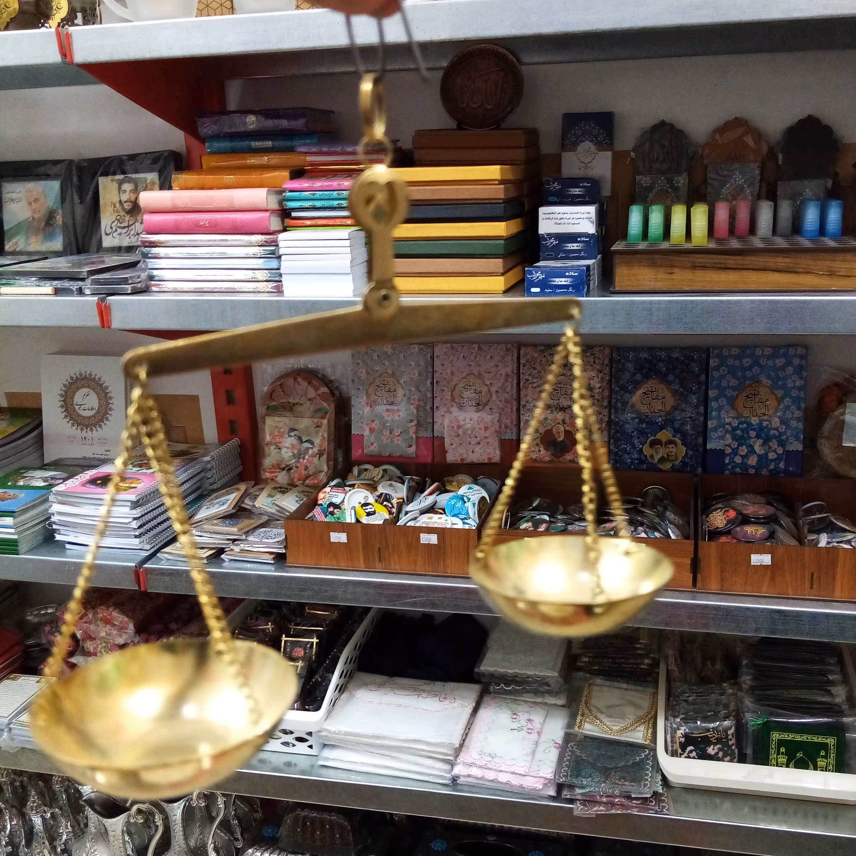 ترازو عدالت(دکوری) 