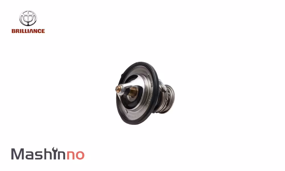 ترموستات برلیانس H330