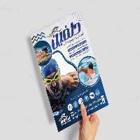 لایه باز تراکت استخر | گرافیک با طعم تربچه