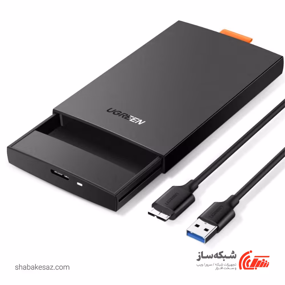 قیمت و خرید باکس هارد یوگرین Ugreen CM237 - شبکه ساز