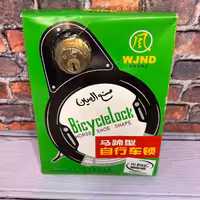 قفل دوچرخه خشابی شهری ویند wind