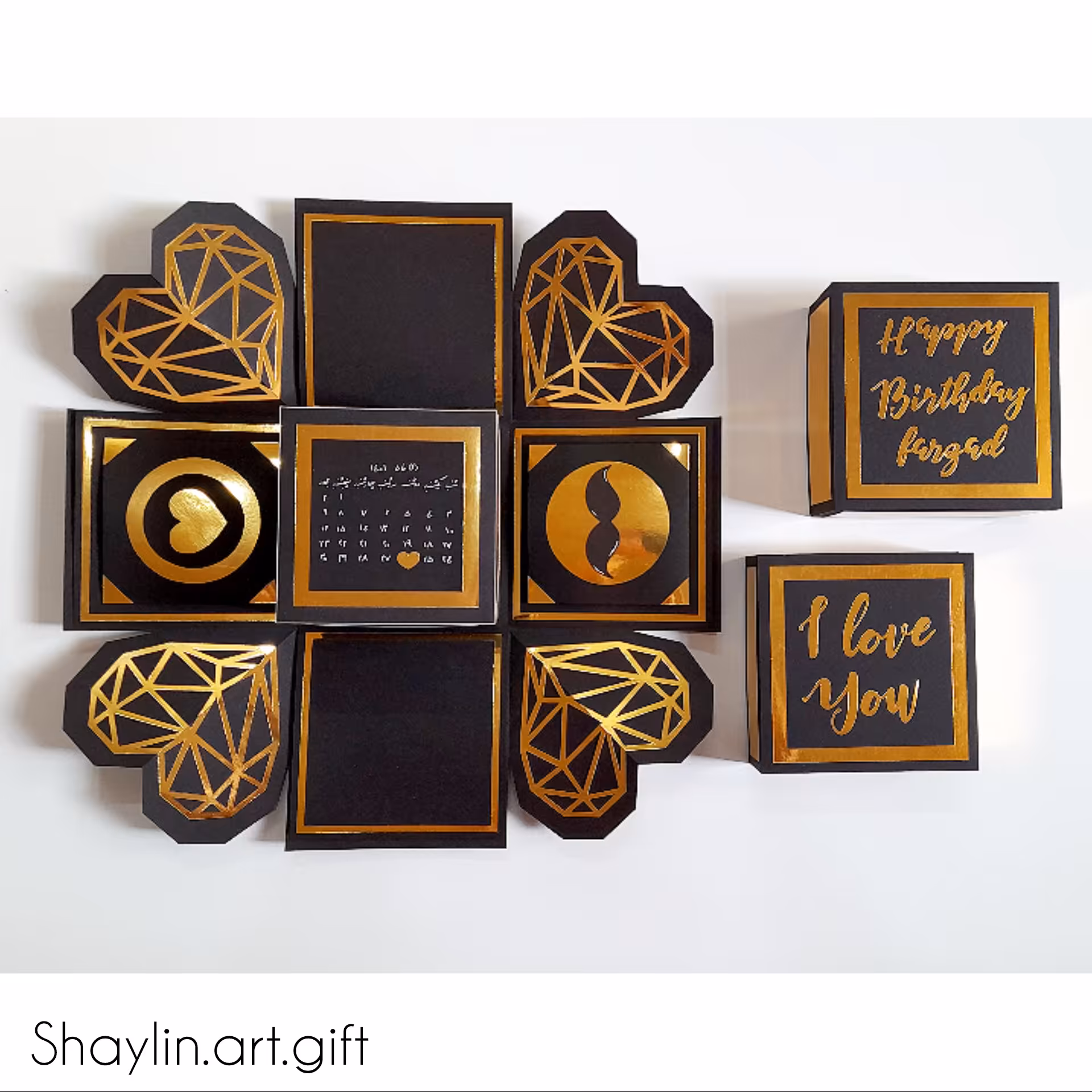 باکس سوپرایز