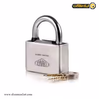 قفل آویز پارس سربی روپوش دار با کلید کامپیوتری مدل 55CSP