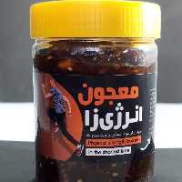 معجون انرژی زا ایرونیش سالم و طبیعی بدون مواد نگهدارنده و شیمیایی 400 گرم