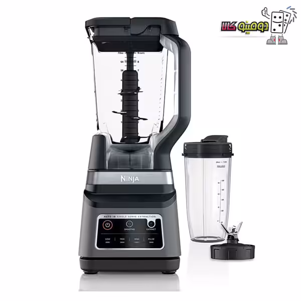 مخلوط کن نینجا مدل BN750 - دومینو کالا لیست قیمت انواع لوازم برقی منزل با
