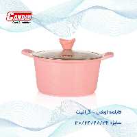 قابلمه 20 گرانیت کاندید مدل اوشن Candid Ocean