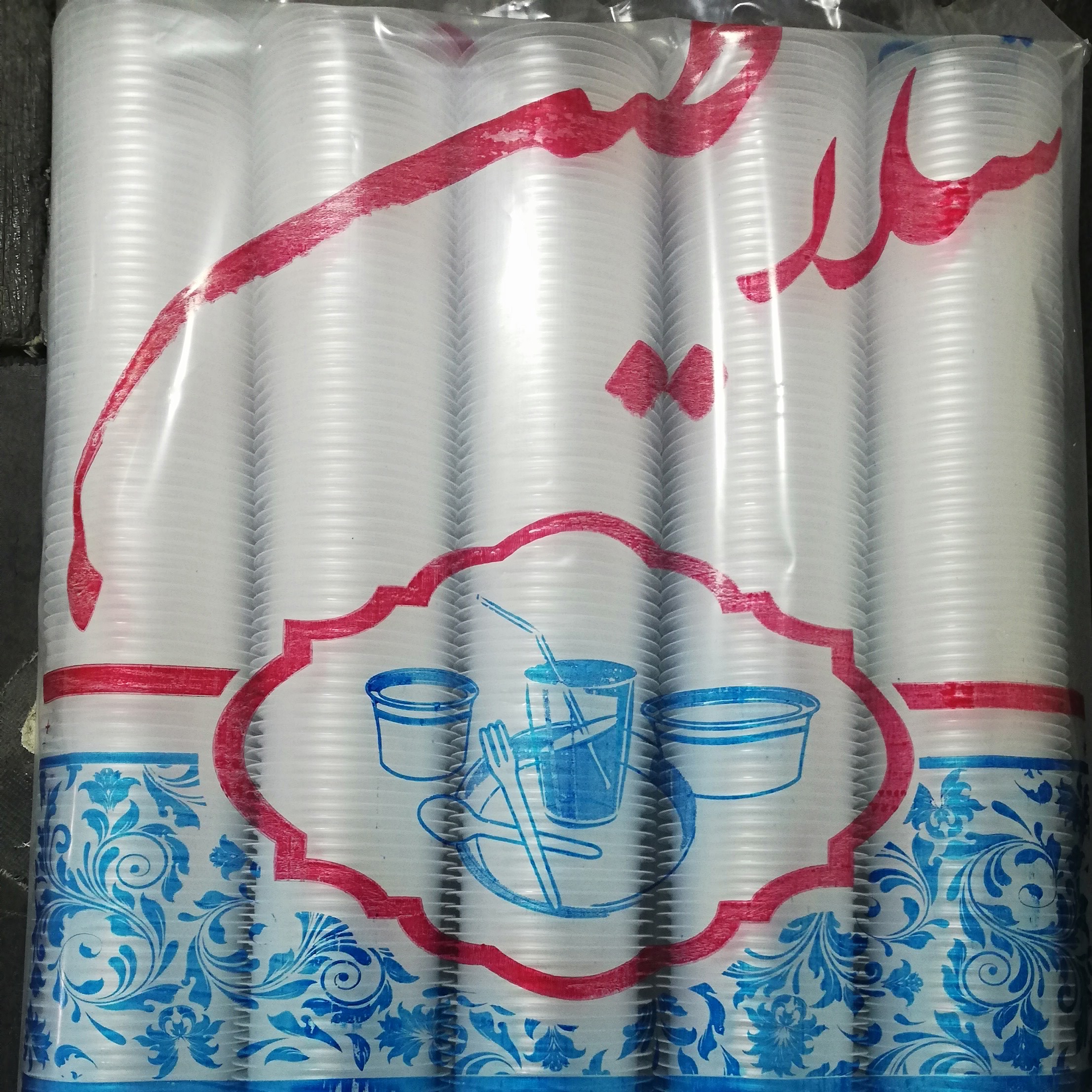 لیوان آبخوری 160 سی سی PP