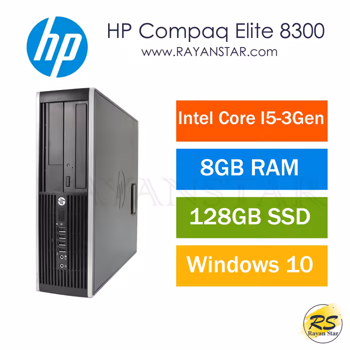 مینی کیس اچ پی HP Compaq Elite 8300