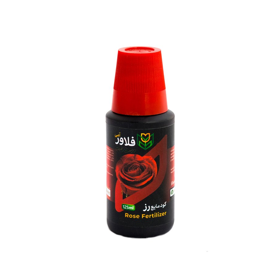 کود مایع گل رز فلاور آمی 125 میلی لیتر (بسته 2 عددی)