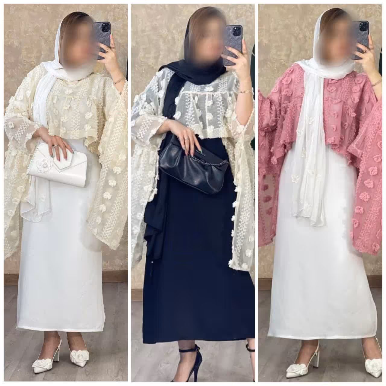 فروش ویژه عیدانه دوتیکه مدل آنا