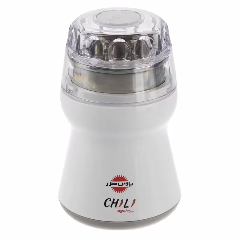 آسیاب پارس خزر مدل چیلی  Chili36332