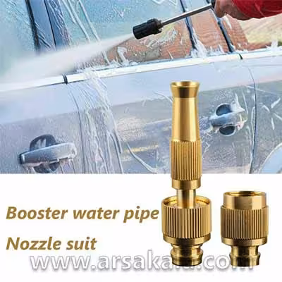 کارواش سرشلنگی برنجی