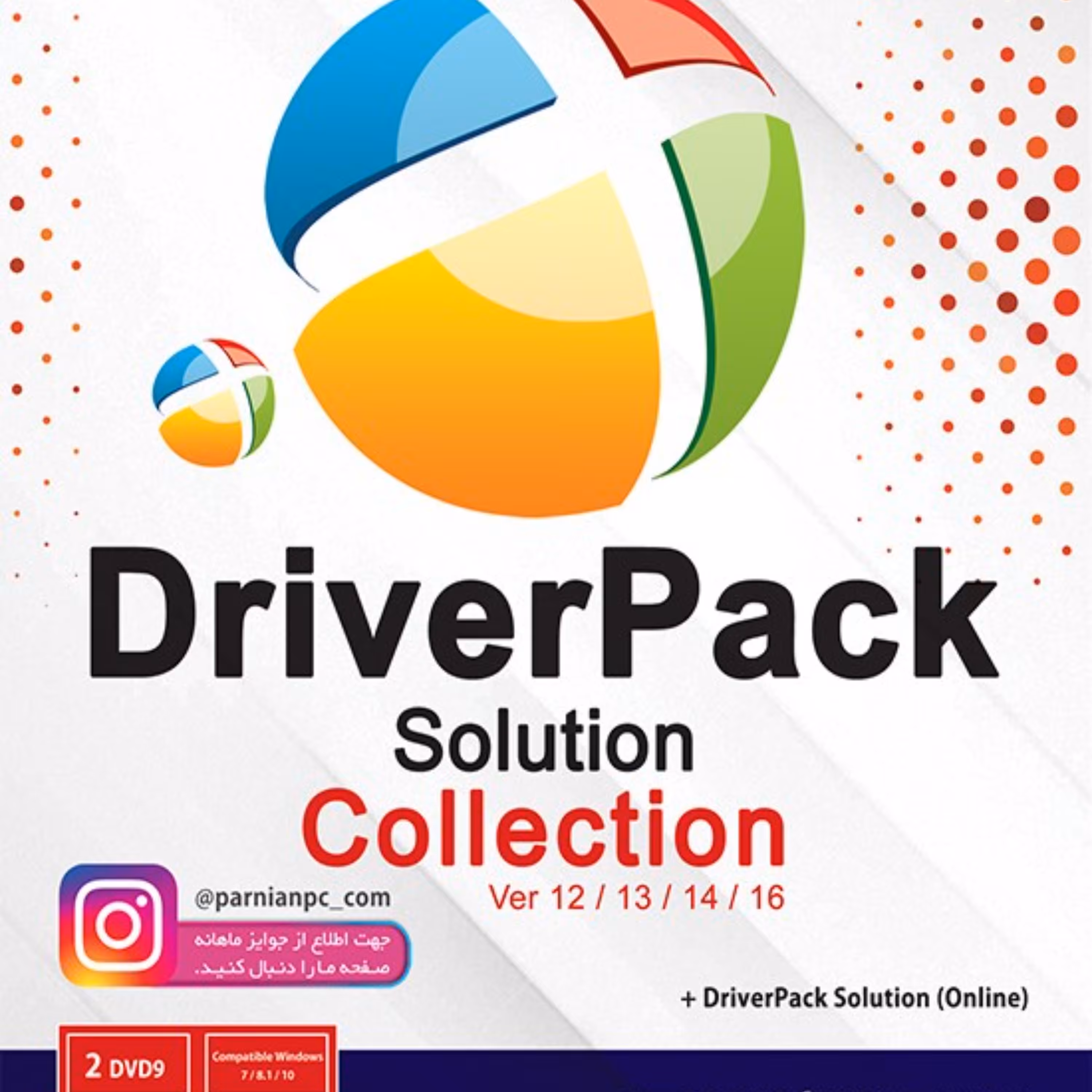 DriverPack Solution Collection