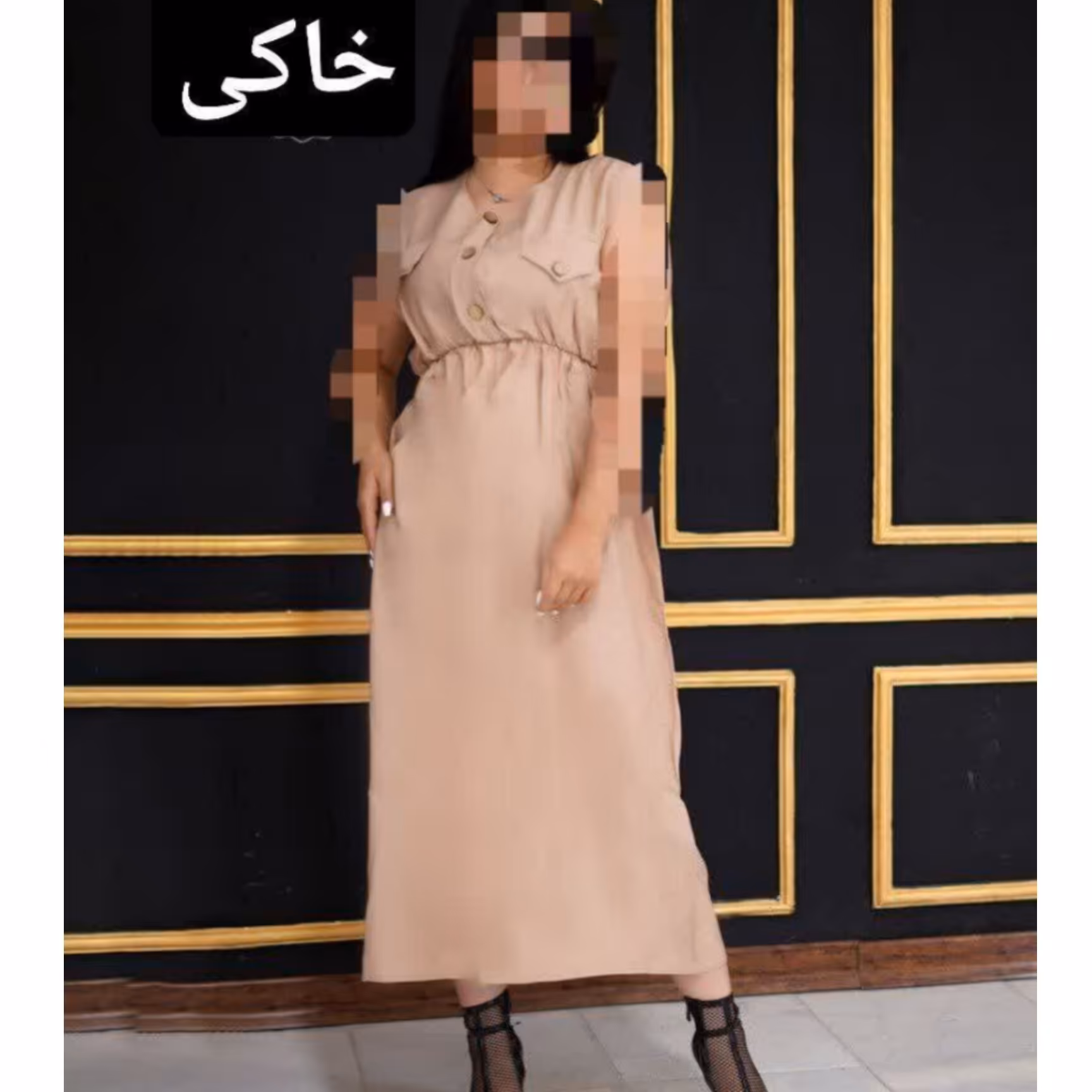  ساحلی زنانه مهدیس

