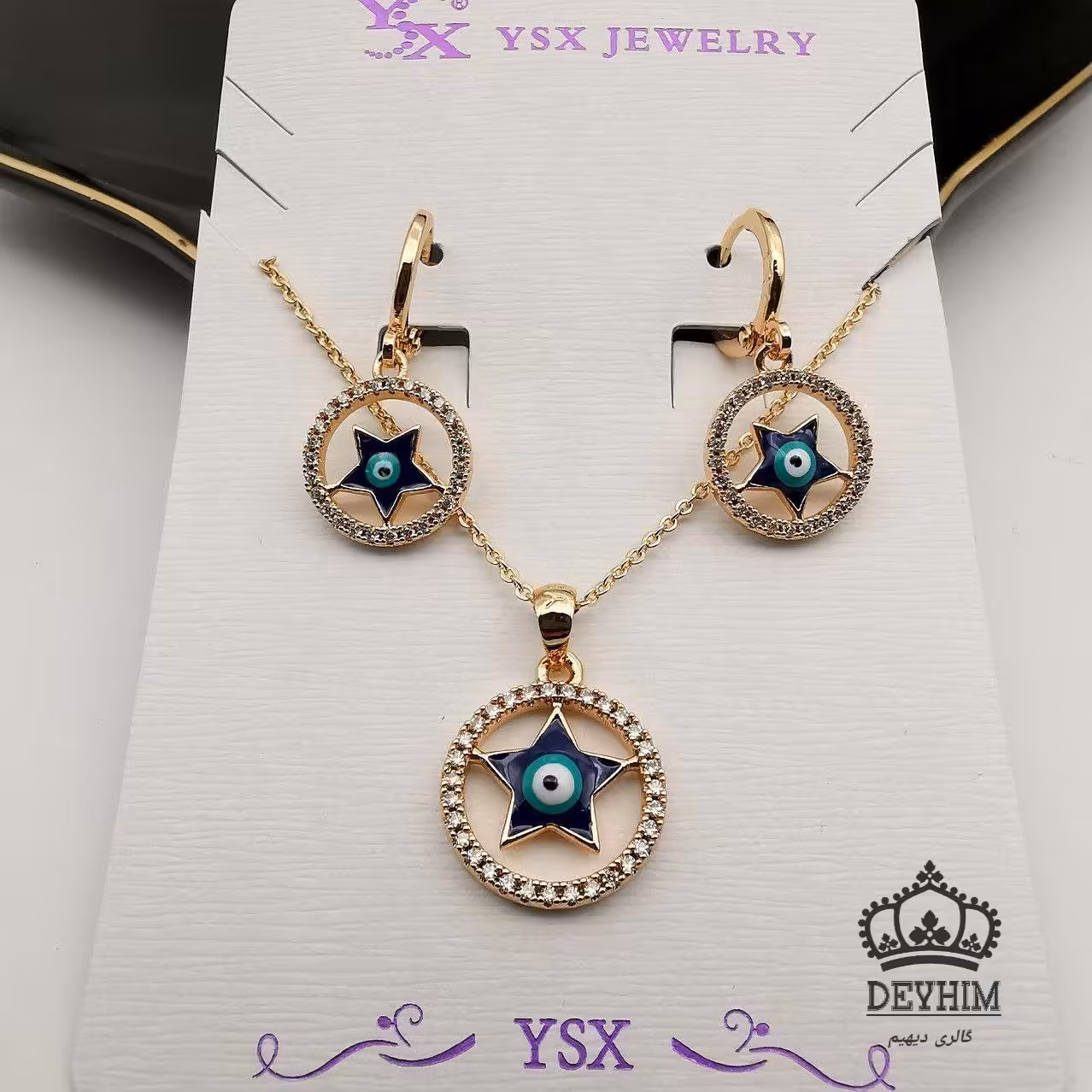 نیم ست YSX آبکاری طلا 