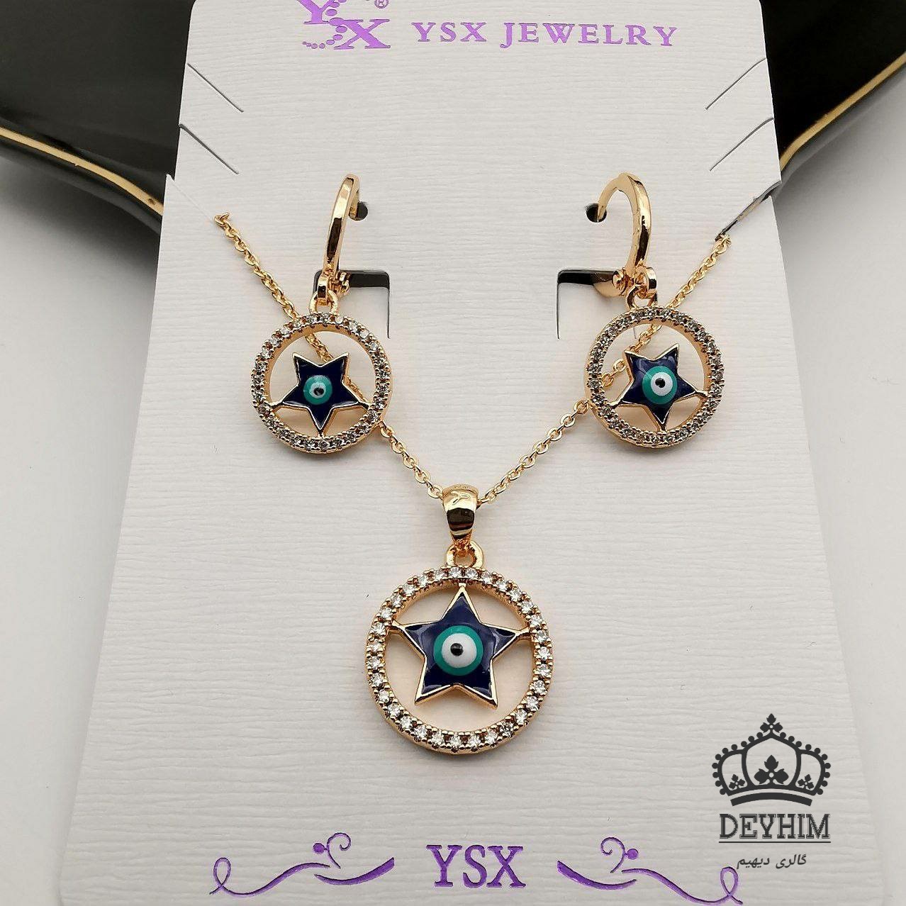 نیم ست YSX آبکاری طلا
