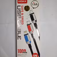 کابل type-C فست شارژ 5آمپر برند Hiska